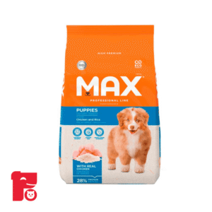 Max cahorro performance pollo y arroz