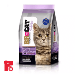 BR Forcat Gatos Castrados Pollo